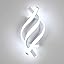 LED Wall Lights Indoor 22W, White Modern Simple Creatively Led Spiral Wall Light, Acrylic Wall Sconce Light, 6000K Cool White Wall Lamps for Bedroom Living Room Corridor Hallway