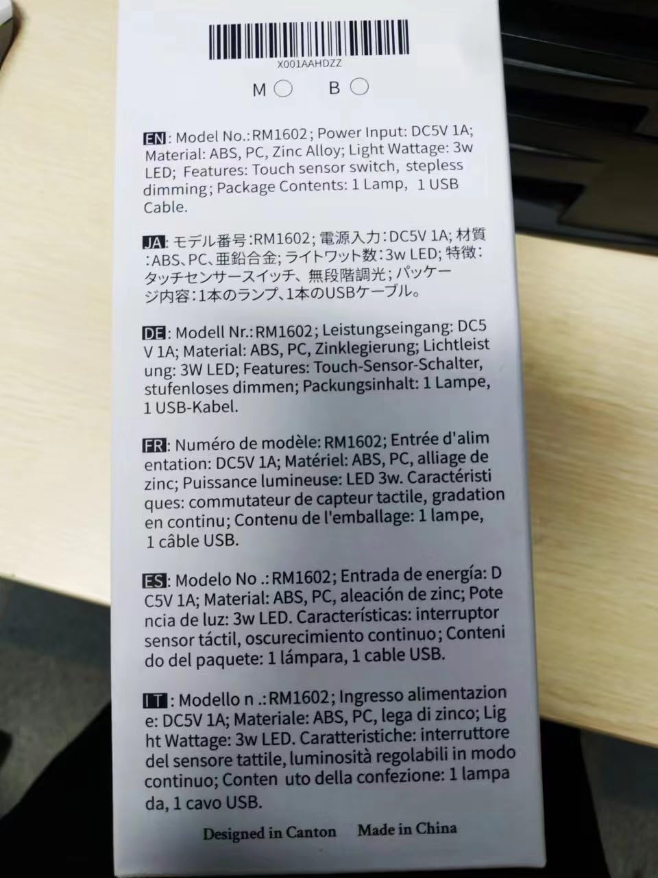 Sunset Glow Table Lamp, Anniversary Valentine Gifts for Him, Mr & Mrs Signs for Wedding Table Décor, Art Ornament Home Gift Xmas Gift