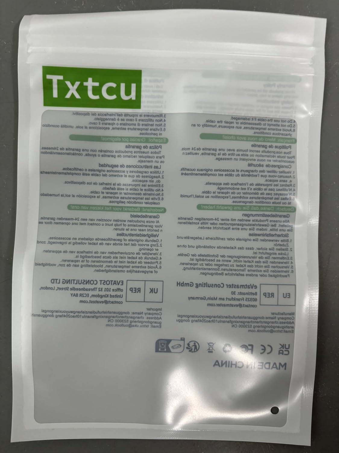 USB-C to USB-C Cable Fast Charge Compatible with iPhone 15, MacBook Pro, iPad Pro/Air, Samsung Galaxy S23/S22/S21 Note 20, Google Pixel, Huawei