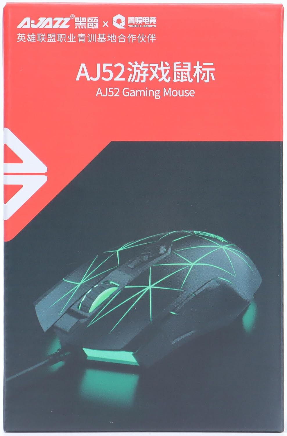 AJ52 Wired RGB Gaming Mouse, 2500 DPI 7 Buttons, Ergonomic LED Backlit USB Gamer Mice Computer Laptop PC, Compatible with XBOX PC Mac OS Linux - Pink