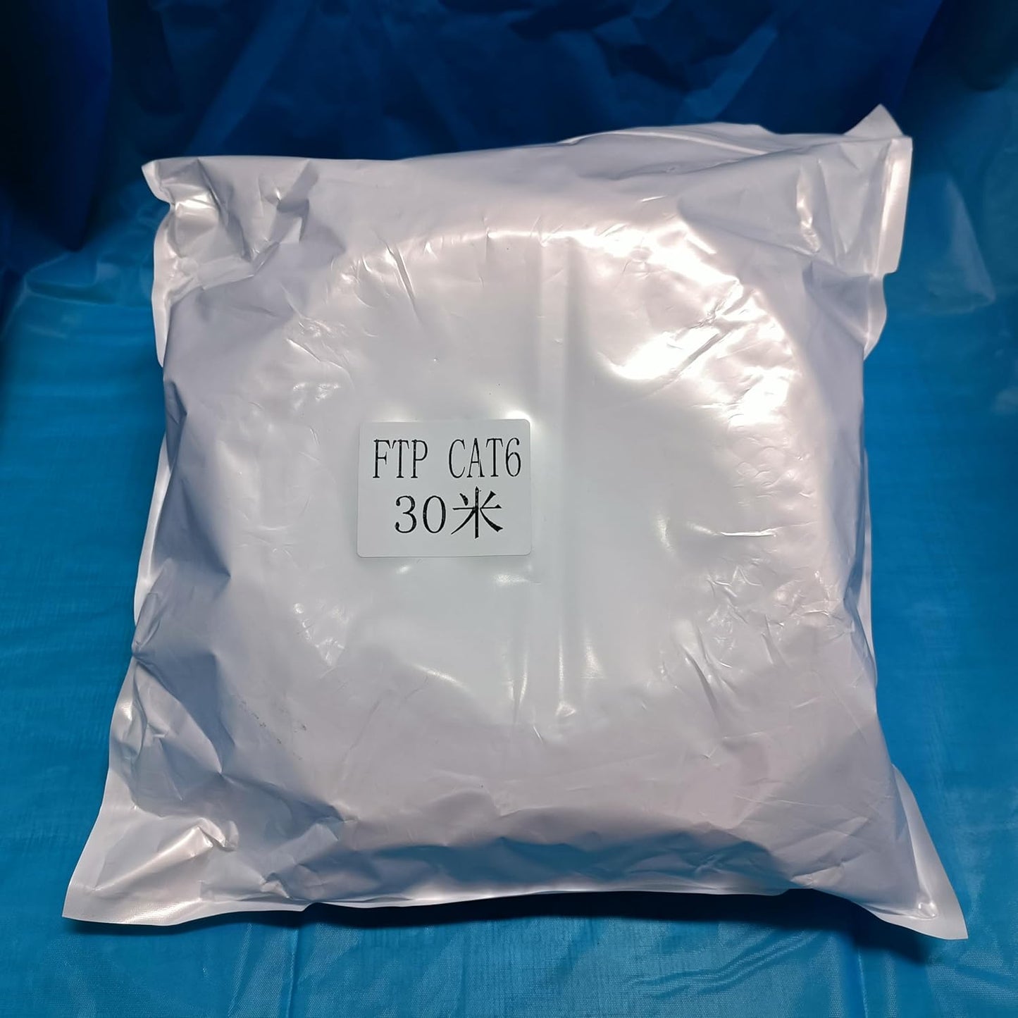 Ethernet Cable 30m, Cat6 FTP Shielded Internet Cable, High Speed Gigabit RJ45 Network LAN Cable Outdoor Indoor, 24AWG 550MHz Broadband Patch Cord for Router Modem Switch - Blue