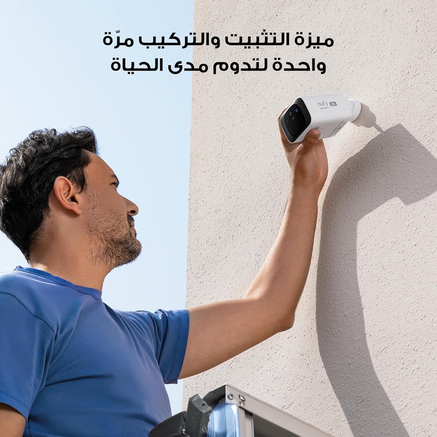 Outdoor Surveillance Camera S220 SoloCam, 2K Resolution, Nonstop Power with Solar, 2.4 GHz WiFi, without Subscription, No Monthly Costs (Refurbished)