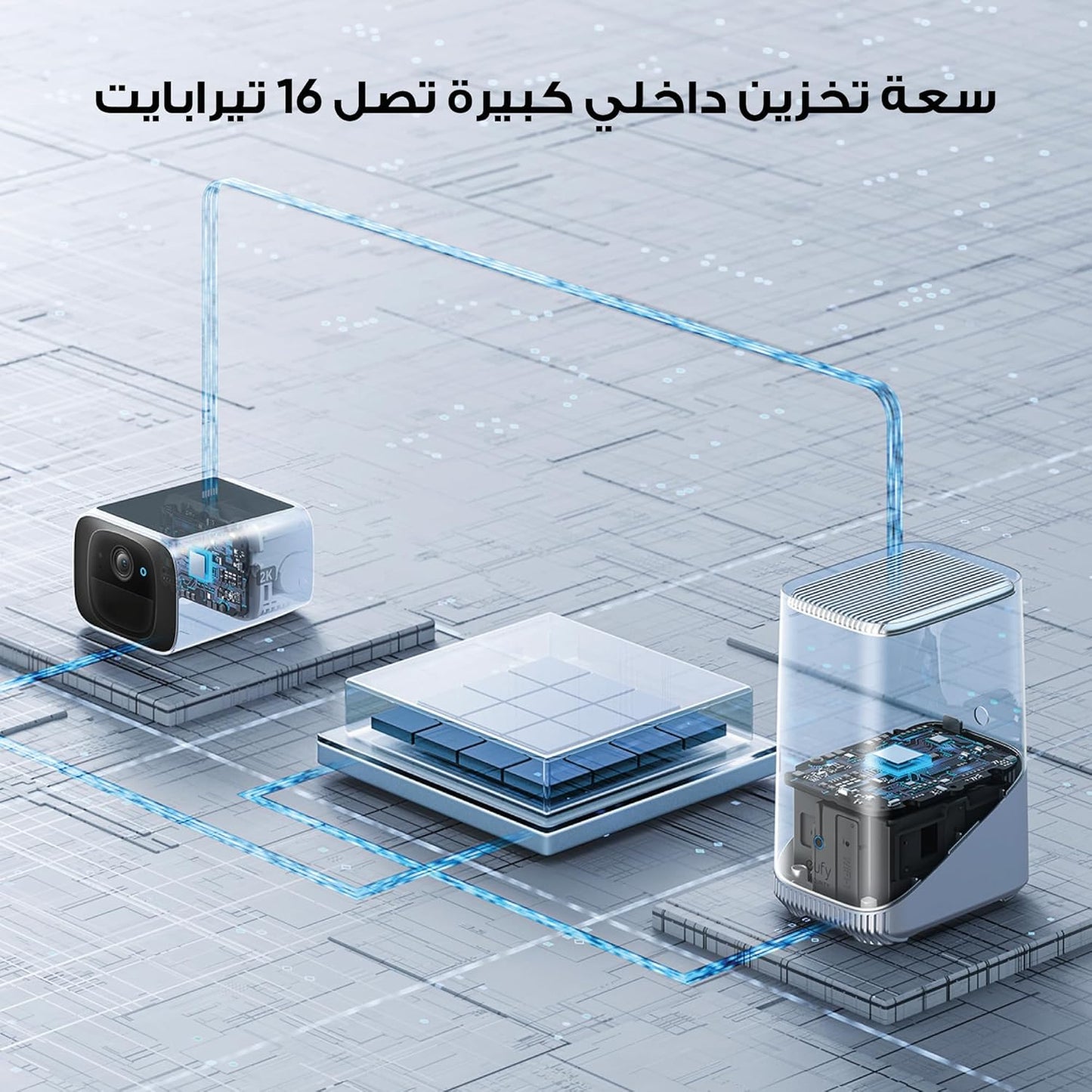 Outdoor Surveillance Camera S220 SoloCam, 2K Resolution, Nonstop Power with Solar, 2.4 GHz WiFi, without Subscription, No Monthly Costs (Refurbished)