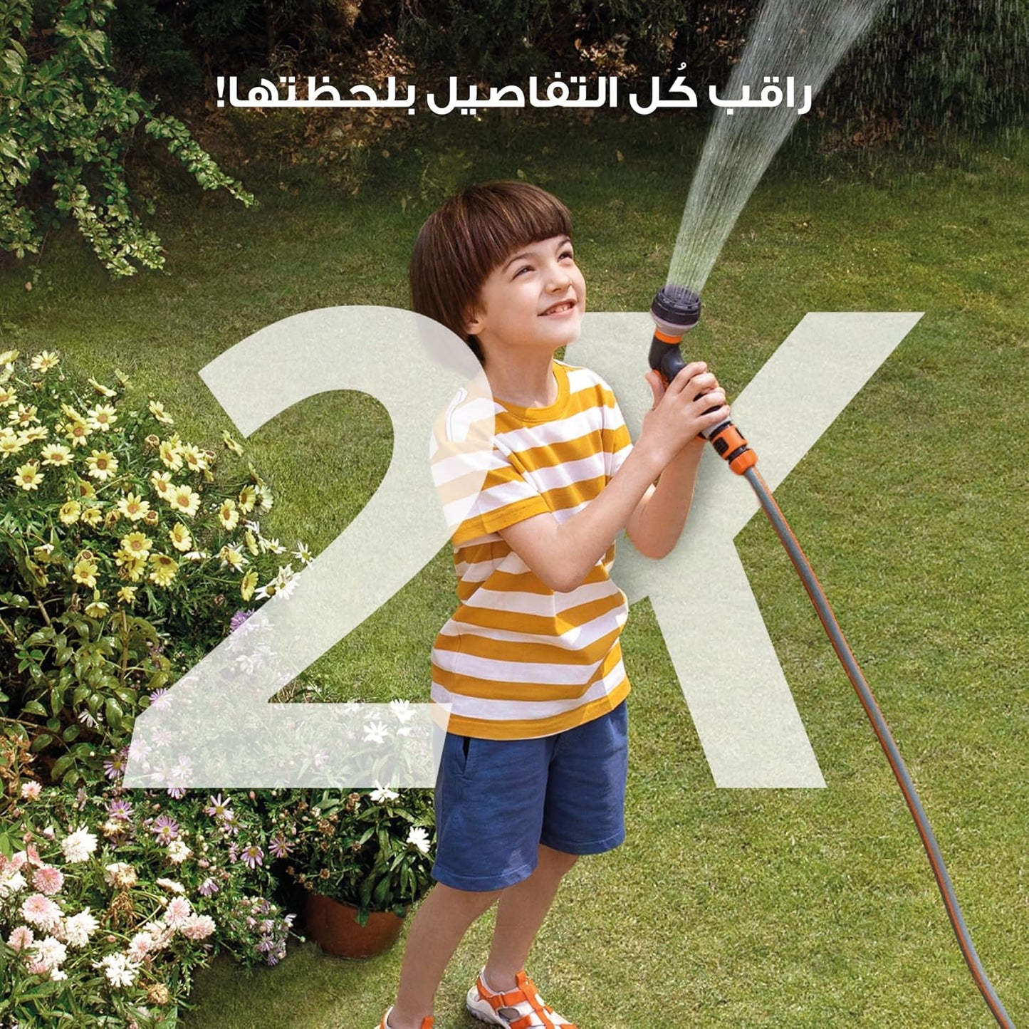 Outdoor Surveillance Camera S220 SoloCam, 2K Resolution, Nonstop Power with Solar, 2.4 GHz WiFi, without Subscription, No Monthly Costs (Refurbished)