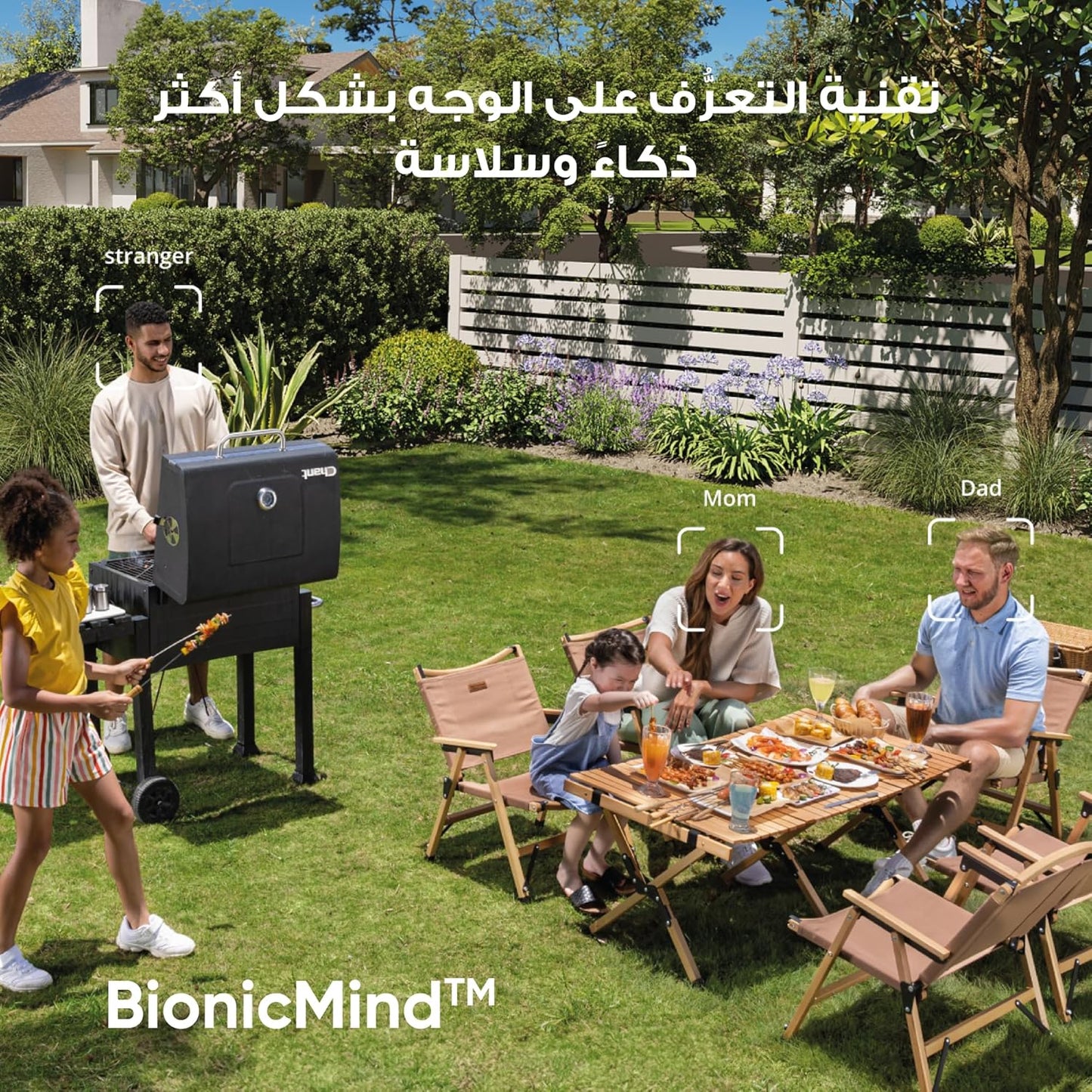 Outdoor Surveillance Camera S220 SoloCam, 2K Resolution, Nonstop Power with Solar, 2.4 GHz WiFi, without Subscription, No Monthly Costs (Refurbished)